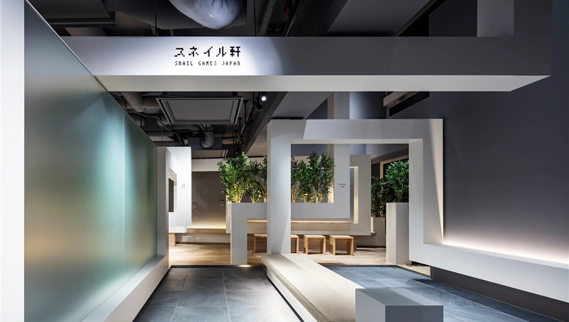 东京偏概念的，办公照明设计