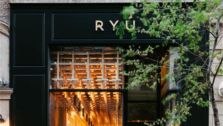 侘寂美学餐饮照明空间