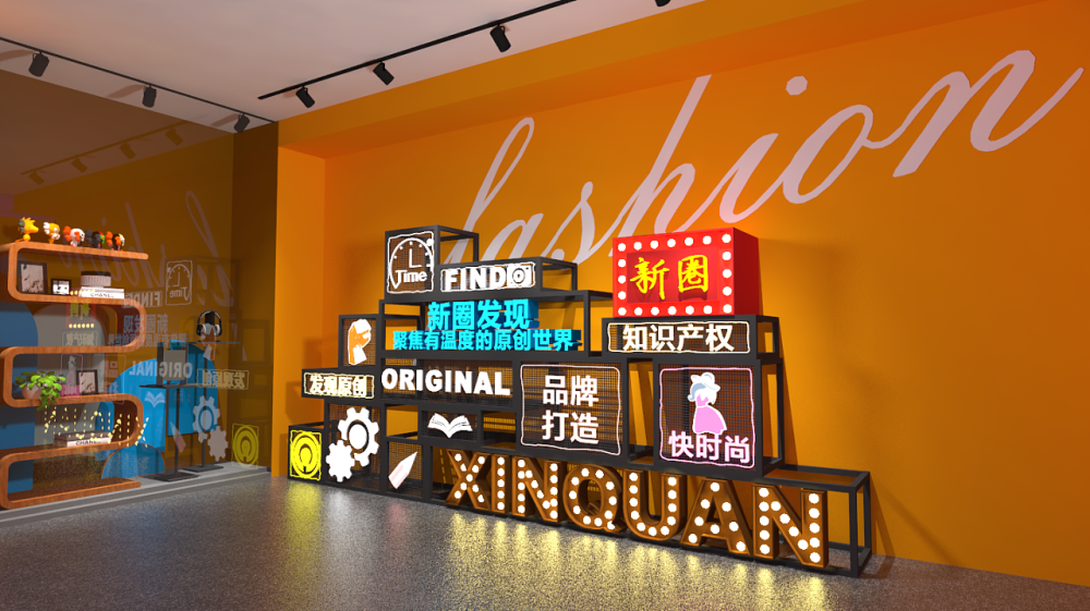 直播间灯光设计