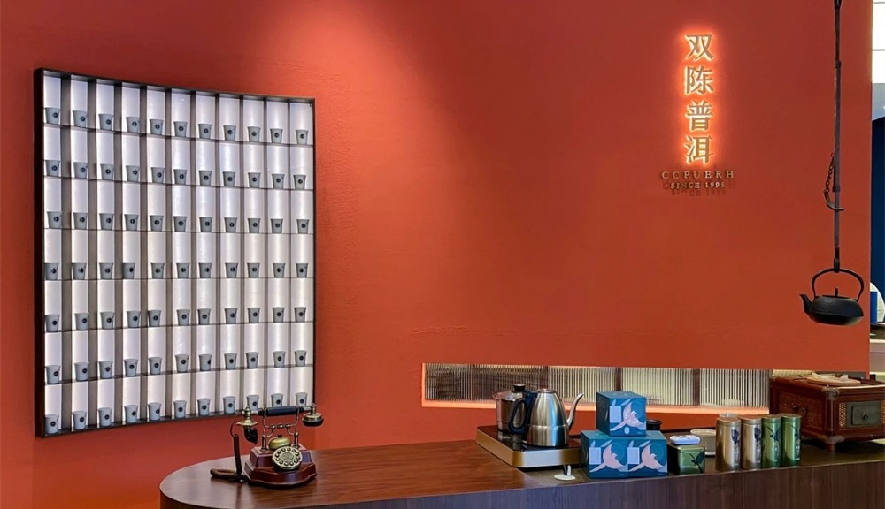 双陈养普庄园，教学级的展陈用光 ——神话照明