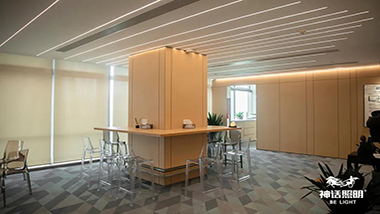 世联行办公室照明设计案例解读——神话照明商业照明案例