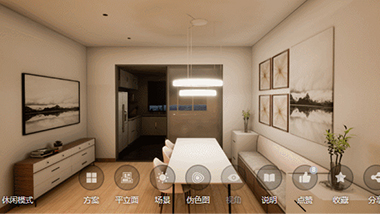 为什么要做智能家居灯光设计？看完我就懂了....